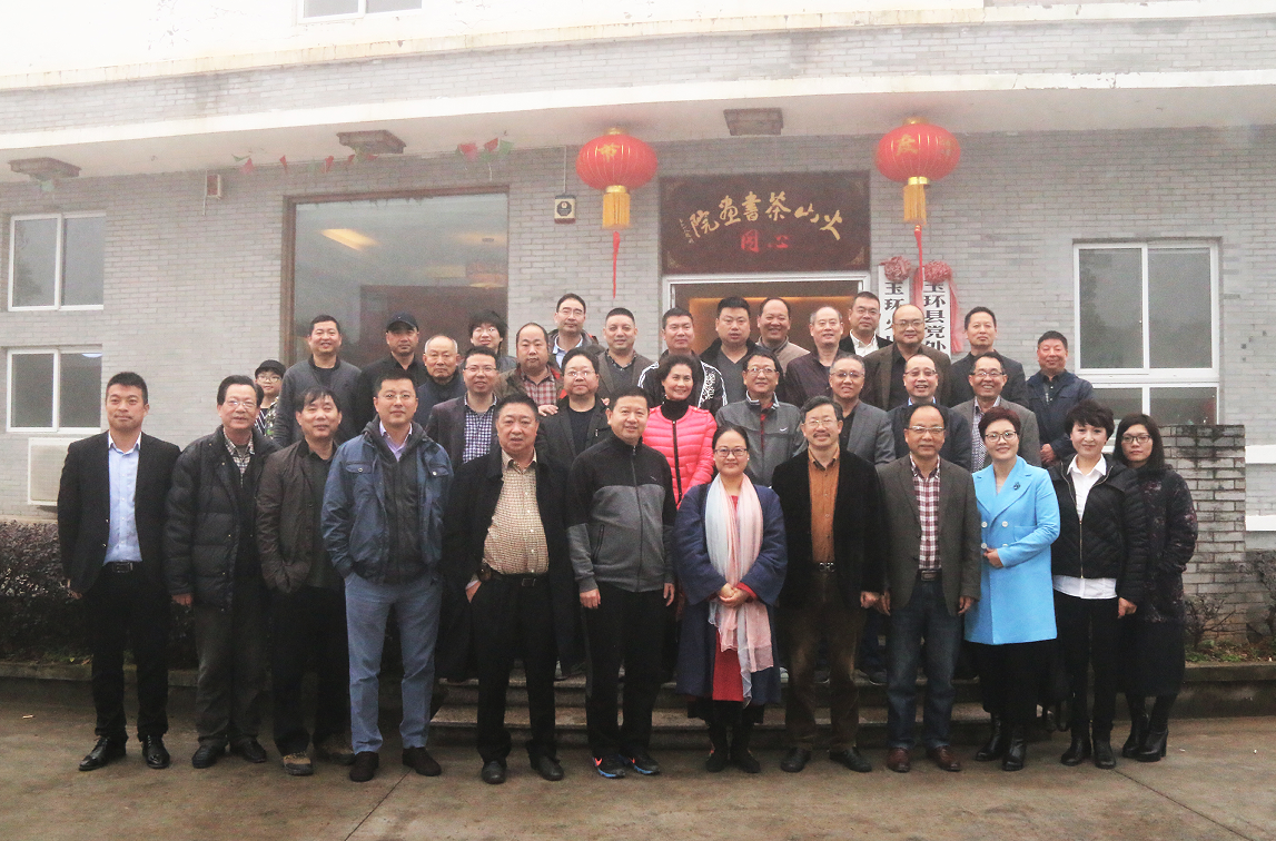 熱烈祝賀龍額火山茶春頭茶品鑒會(huì)成功舉辦