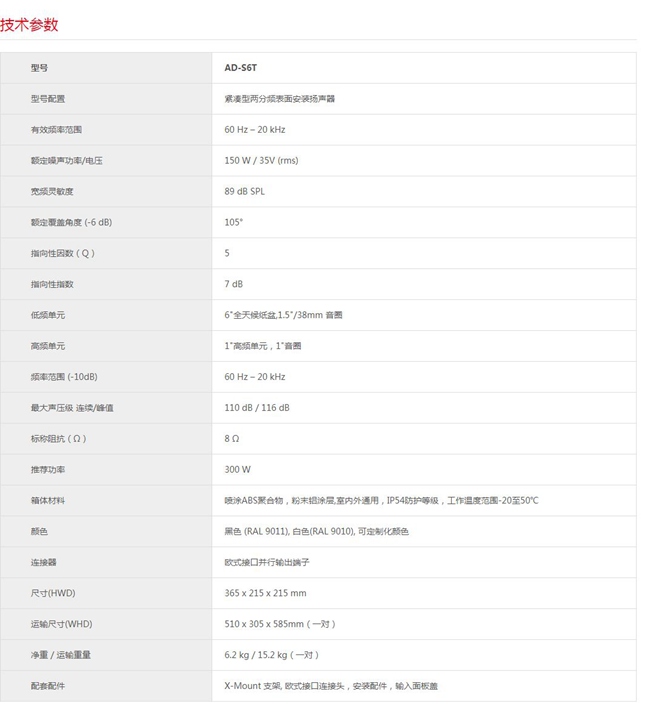 162839771.jpg 95-2.jpg