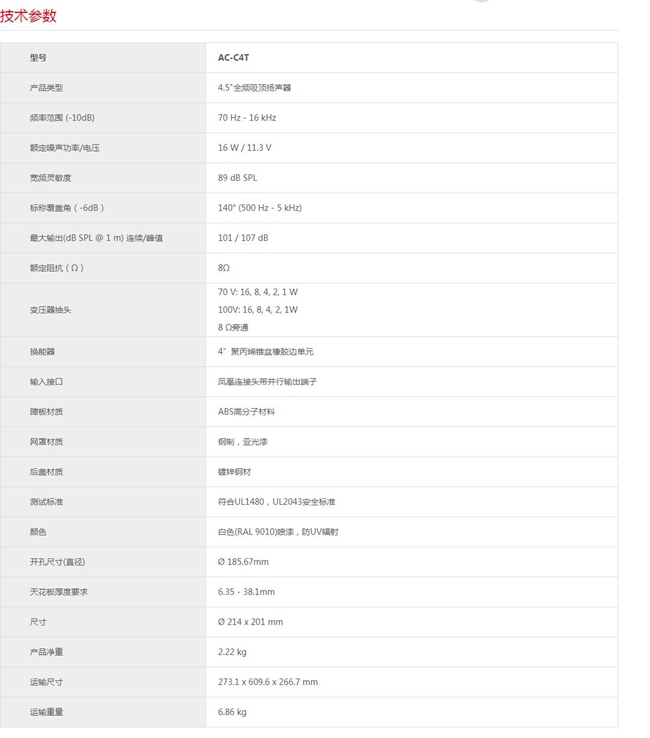 165057123.jpg 114-2.jpg