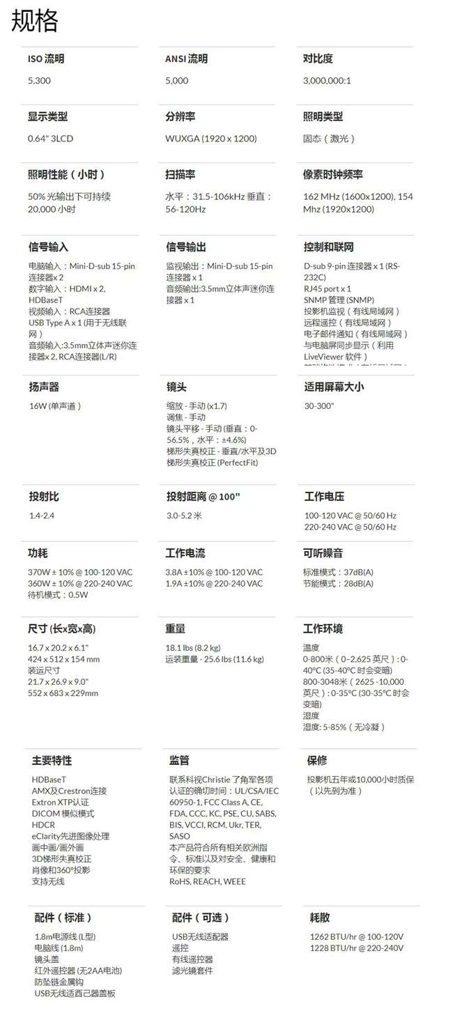 104719810.jpg 280-1.jpg